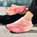 coral-pink