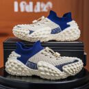 beige-blue