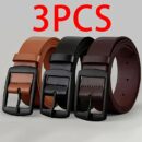 3pcs-blackbrowncoffee