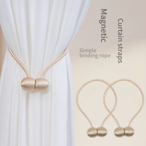 2-Strip Pack, Curtain Round Head Magnetic Buckle Tiebacks, Easy Modern Style, Strong Magnetic Secure And Durable, Suitable for Living Room, Bedroom, Study, No Drilling No Installation, In-Stock 1 Pack 2-Strip