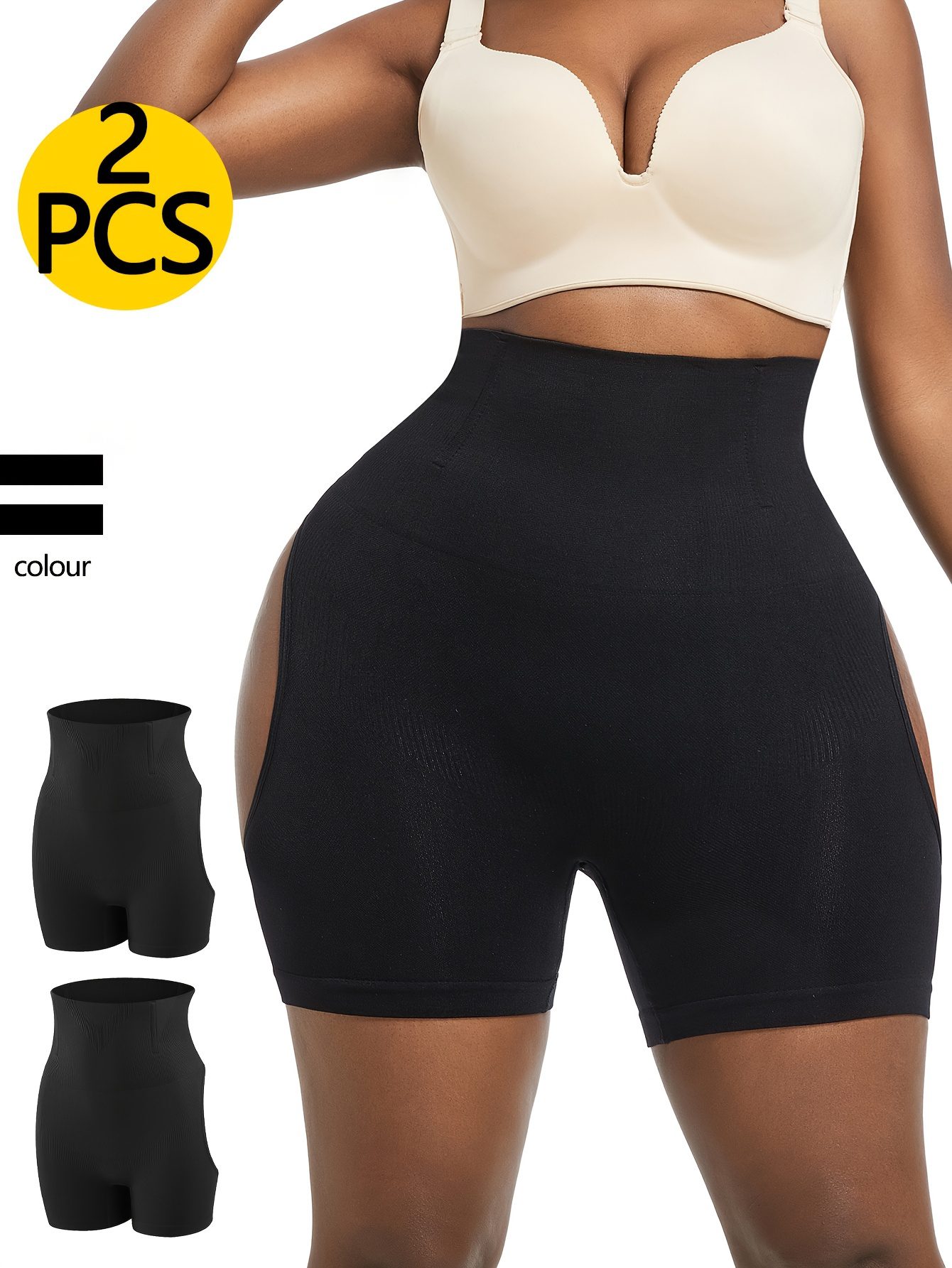 Two piece set of hip lifting pants with a feminine feel, revealing buttocks and lifting hips, shaping the body with a large waist and waist cinching, and shaping the abdomen