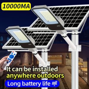 Solar Ultra-Bright Street, 10000Mah Solar Lamp, 375LED with Remote Control, Suitable for Parking Lots, Commercial Parking Lots, School Basketball Courts, Roadside, Yards, Flowers, Villas, Outdoor Solar Street