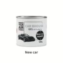 new-car