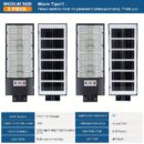 gj-4000-2-piece-set