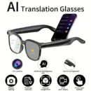 photochromic