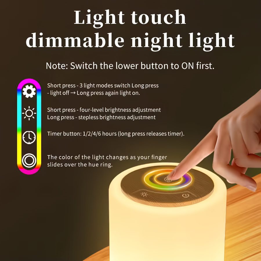 1pc/2pcs Bedside Lamp, Touch Night Lamp, Wood Grain Color Table Lamp, 3 Lighting Mode, 5 Brightness Level, RGB Ambient Lamp, Soft Light Reading Table Lamp, 1500mAh Battery, TPY-C Charging Use, Portable Lamp, Suitable for Bedroom, Living Room - Image 5