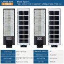 gj-6000-2-piece-set