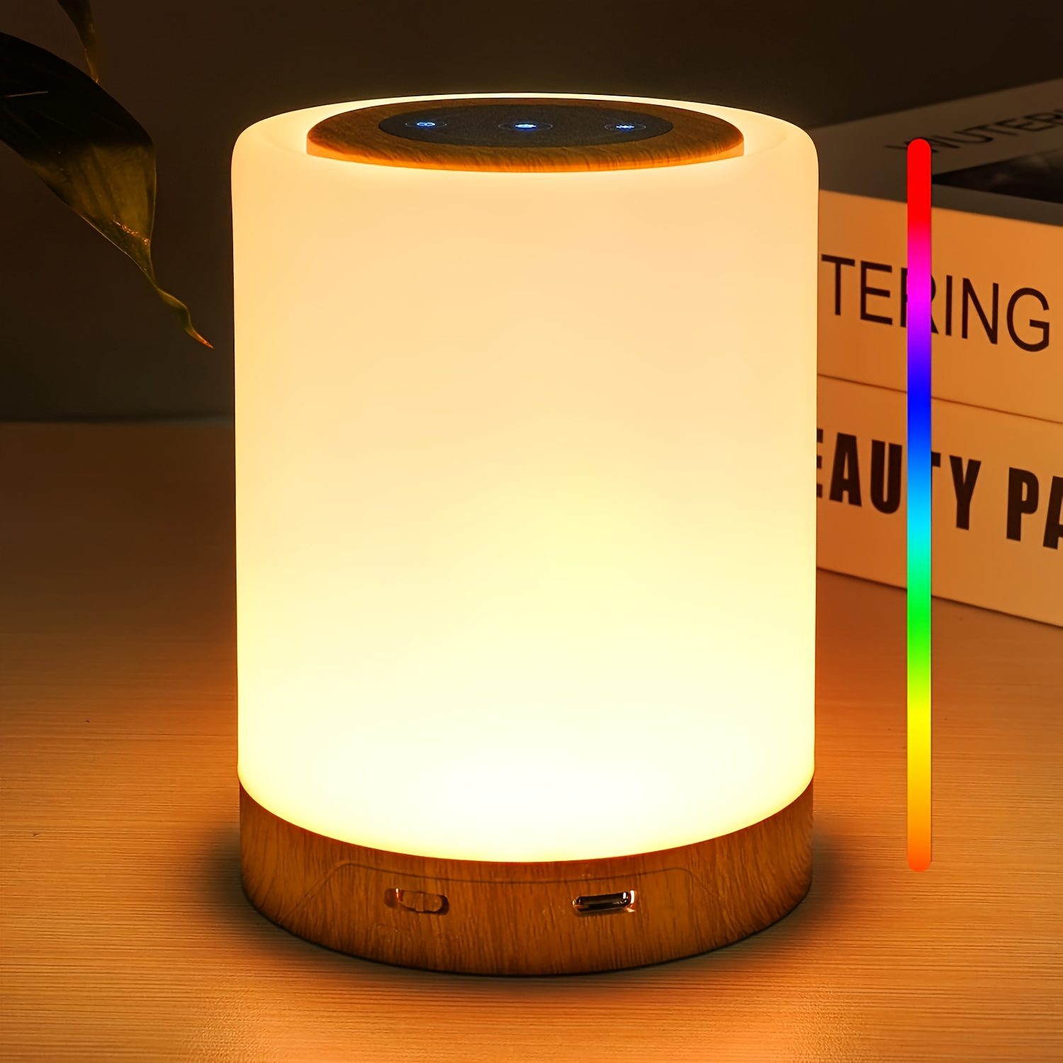 1pc/2pcs Bedside Lamp, Touch Night Lamp, Wood Grain Color Table Lamp, 3 Lighting Mode, 5 Brightness Level, RGB Ambient Lamp, Soft Light Reading Table Lamp, 1500mAh Battery, TPY-C Charging Use, Portable Lamp, Suitable for Bedroom, Living Room