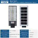 gj-4000-1-piece-set