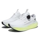 white-lemon-yellow