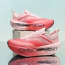 coral-red