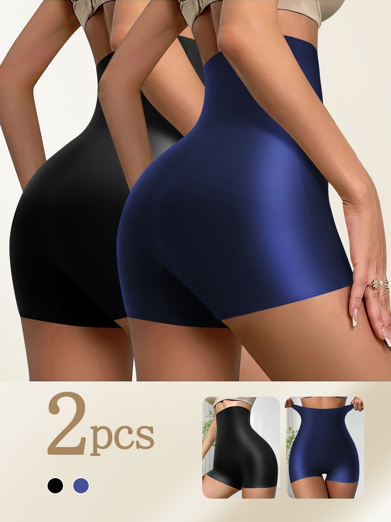 2pcs Ladies High Waisted Fashionable Oiled Fabric Boxer Shorts Comfortable And Breathable Daily Wearable Can Be Worn Outside Sports Boxer Shorts Solid Color Fabric, Smooth Texture, Advanced Sense of Design - Image 9