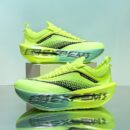 fluorescent-green