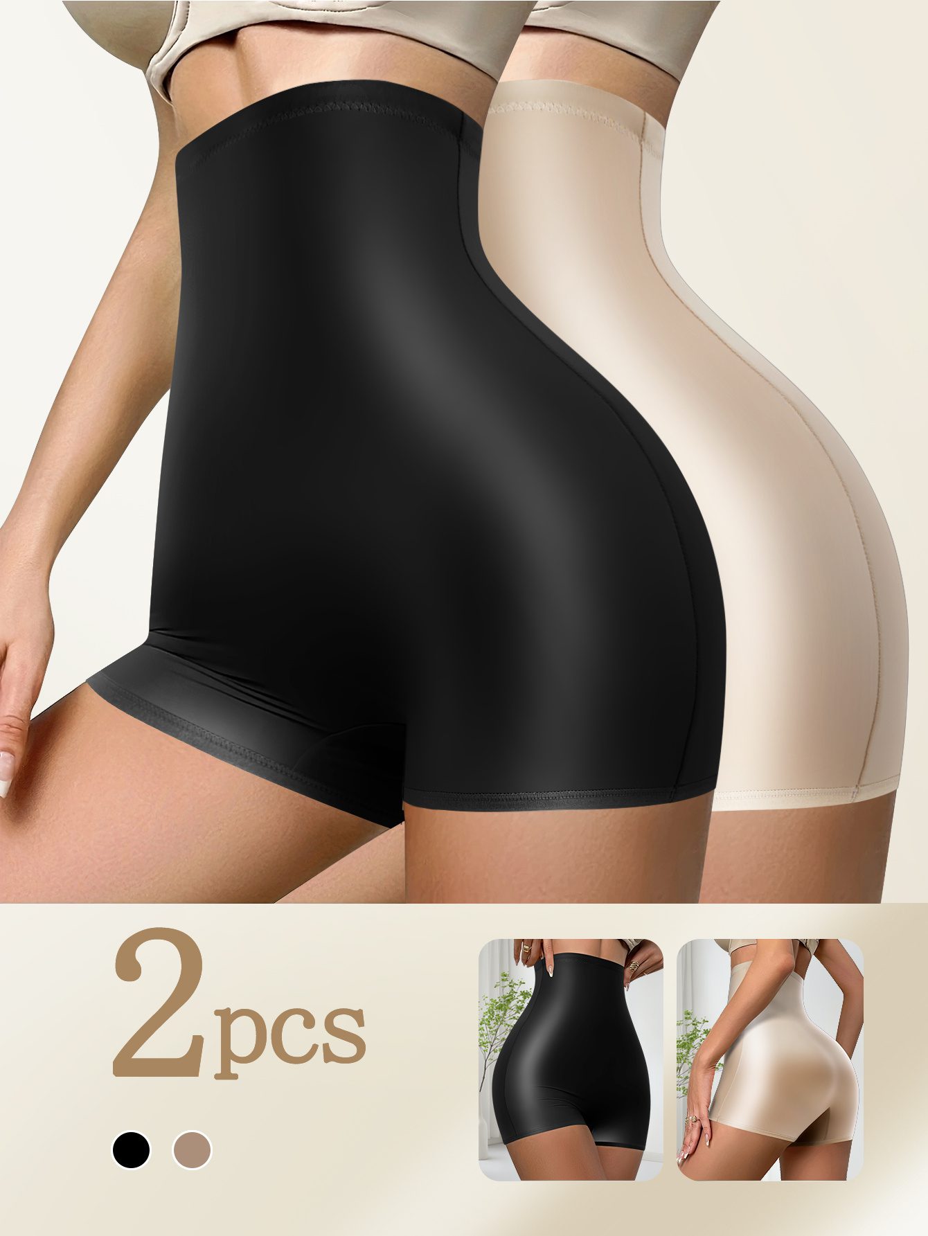 2pcs Ladies High Waisted Fashionable Oiled Fabric Boxer Shorts Comfortable And Breathable Daily Wearable Can Be Worn Outside Sports Boxer Shorts Solid Color Fabric, Smooth Texture, Advanced Sense of Design - Image 5