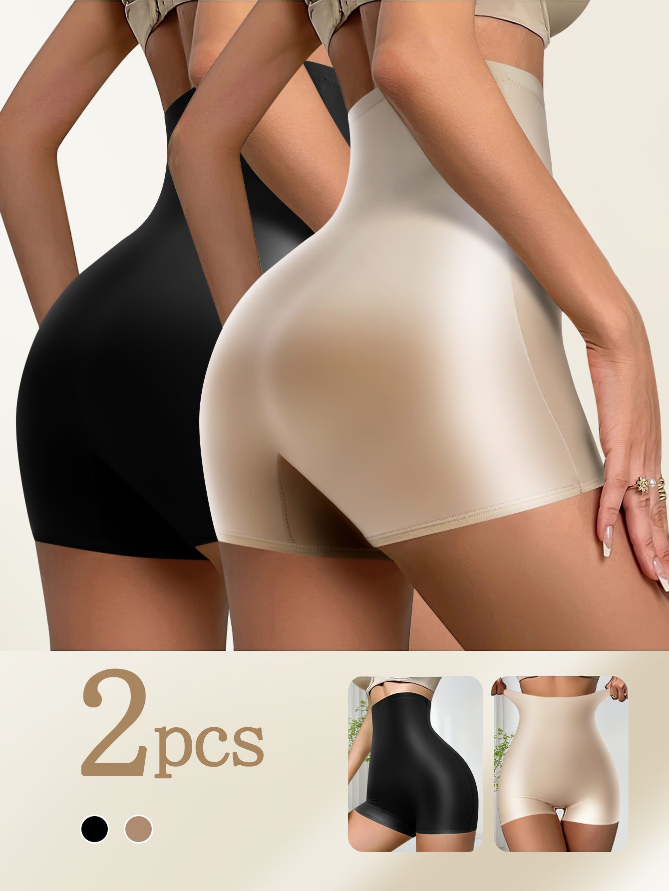 2pcs Ladies High Waisted Fashionable Oiled Fabric Boxer Shorts Comfortable And Breathable Daily Wearable Can Be Worn Outside Sports Boxer Shorts Solid Color Fabric, Smooth Texture, Advanced Sense of Design - Image 8