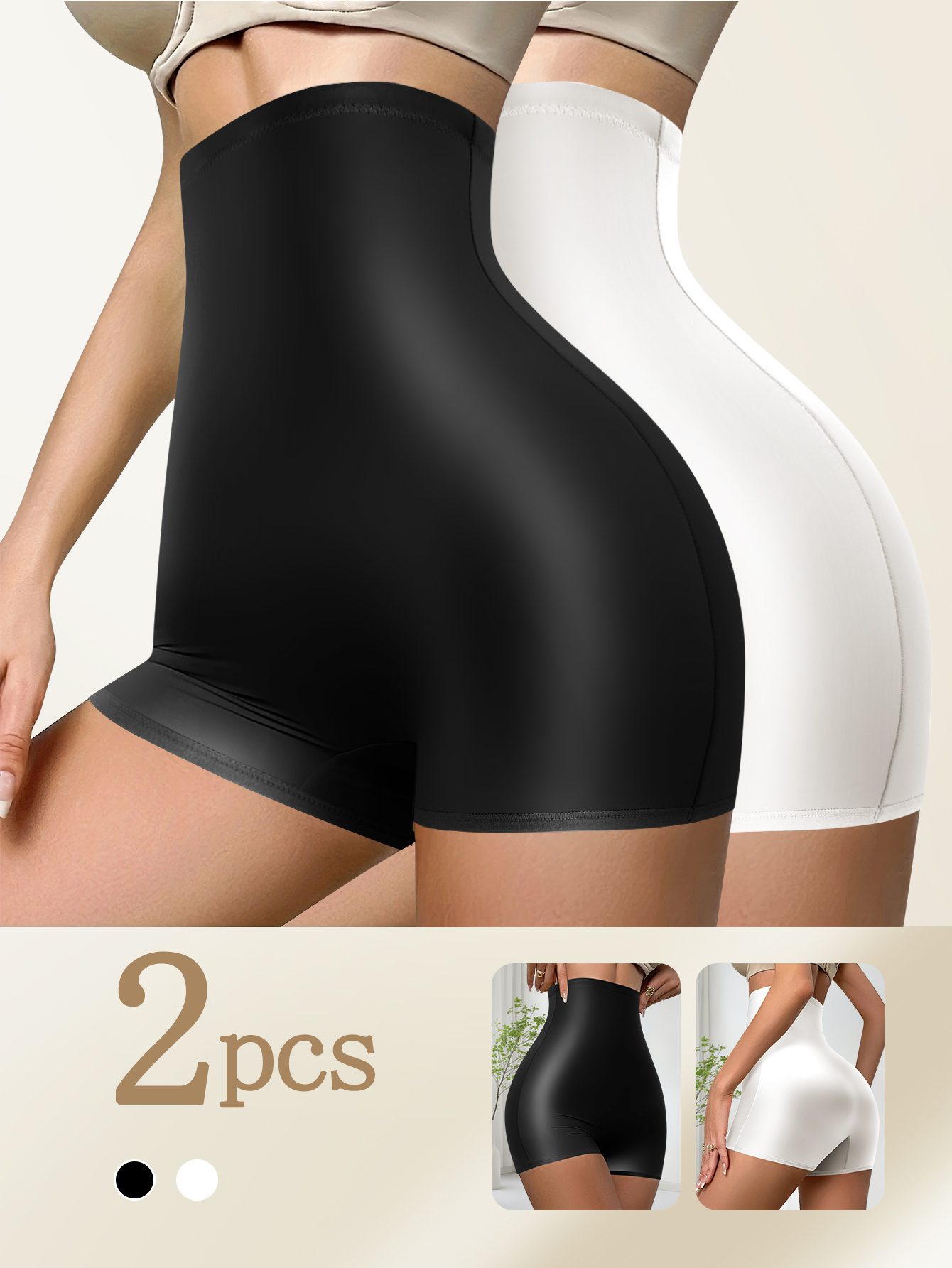 2pcs Ladies High Waisted Fashionable Oiled Fabric Boxer Shorts Comfortable And Breathable Daily Wearable Can Be Worn Outside Sports Boxer Shorts Solid Color Fabric, Smooth Texture, Advanced Sense of Design - Image 4