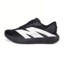 m-running-shoes-black-and-white