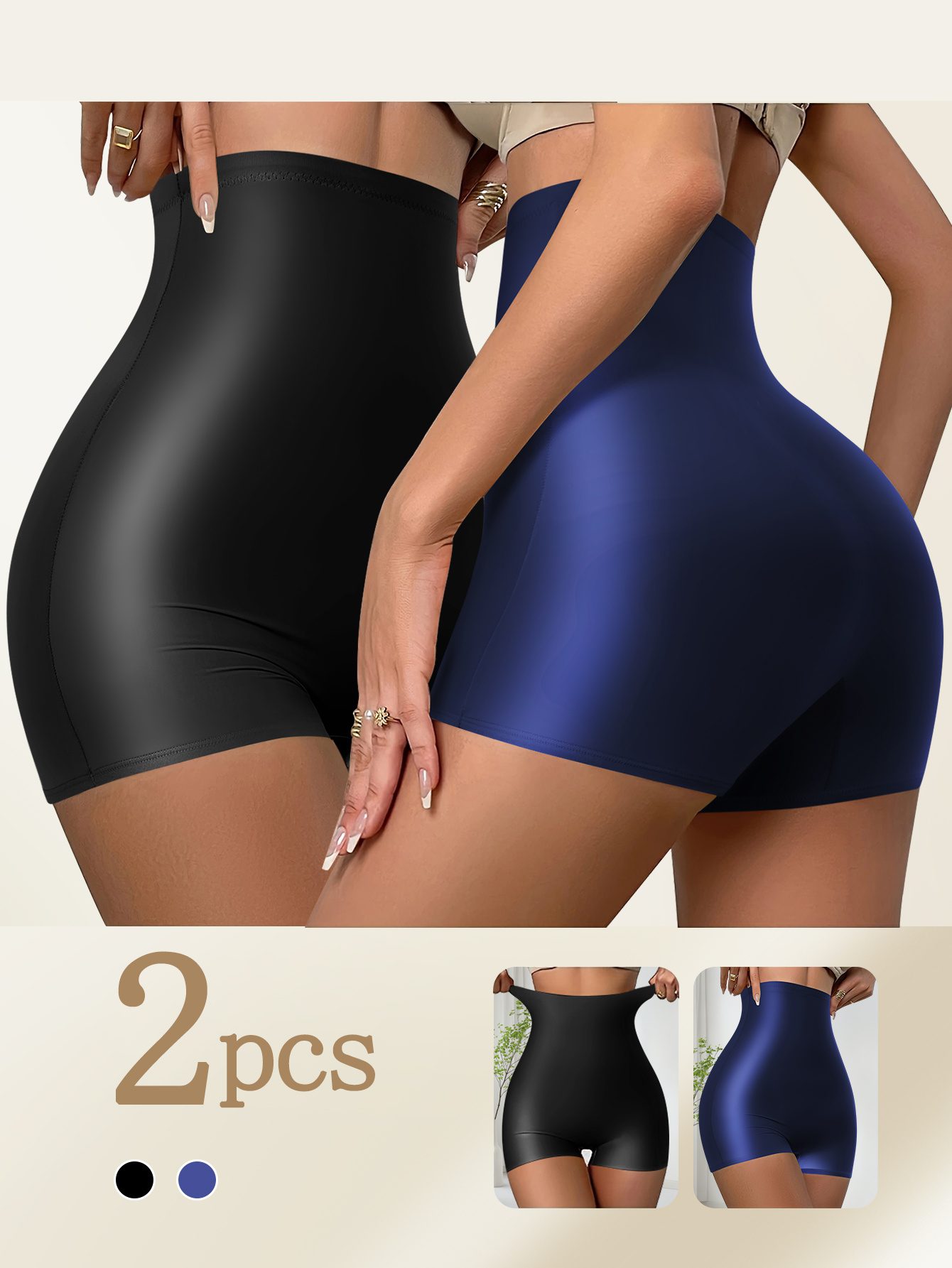 2pcs Ladies High Waisted Fashionable Oiled Fabric Boxer Shorts Comfortable And Breathable Daily Wearable Can Be Worn Outside Sports Boxer Shorts Solid Color Fabric, Smooth Texture, Advanced Sense of Design - Image 3