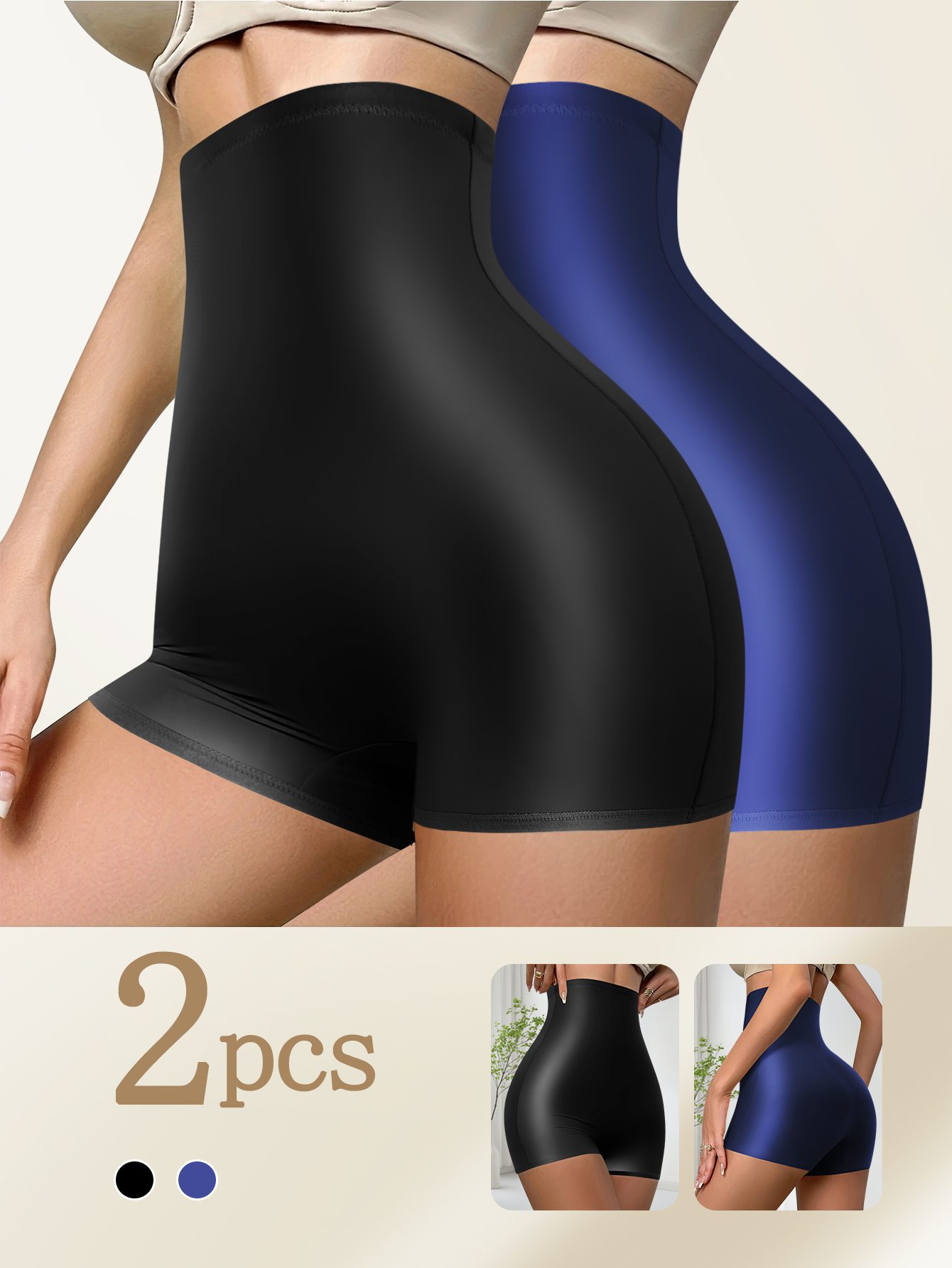2pcs Ladies High Waisted Fashionable Oiled Fabric Boxer Shorts Comfortable And Breathable Daily Wearable Can Be Worn Outside Sports Boxer Shorts Solid Color Fabric, Smooth Texture, Advanced Sense of Design - Image 6