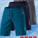 lake-blue-dark-blue-gray