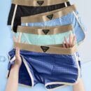 4-pack-black-green-navy-blue-sky-blue