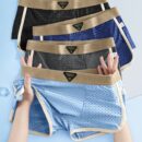 4-pack-black-dark-gray-dark-blue-sky-blue