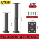 grey-25-42cm