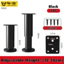 black-12-18cm