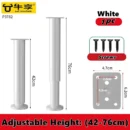 white-42-76cm