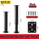 black-42-76cm