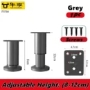 grey-8-12cm