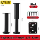 black-25-42cm