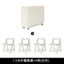 1-5m-with-4lchairs-10