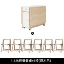 1-6m-with-6lchairs-771