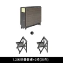 1-2m-with-2lchairs