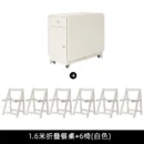 1-6m-with-6lchairs-350850