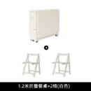 1-2m-with-2lchairs-200844060
