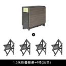 1-5m-with-4lchairs