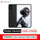 12g-256g-eclipse