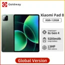 8gb-128gb-green