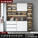 200-40-220-cm-a