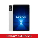 16gb-512gb-white