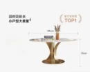 135x75cm-1-table