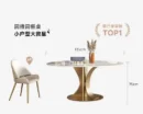 1-35m-table-4-chair