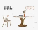 1-35m-table-6-chair