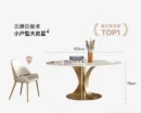1-5m-table-6-chair
