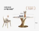 1-5m-table-8-chair