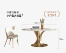 1-2m-table-6-chair