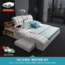 only-bed-style-1