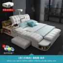 only-bed-style-2